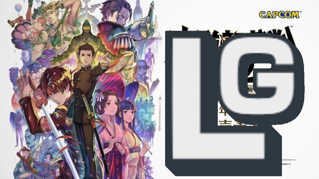 大逆転裁判1 2 がps4 Switch Steamで発売決定 発売日は21年7月29日