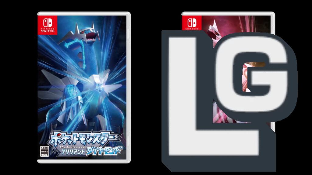 ポケットモンスター ブリリアントダイヤモンド シャイニングパール と Pokemon Legends アルセウス がamazonにて予約開始